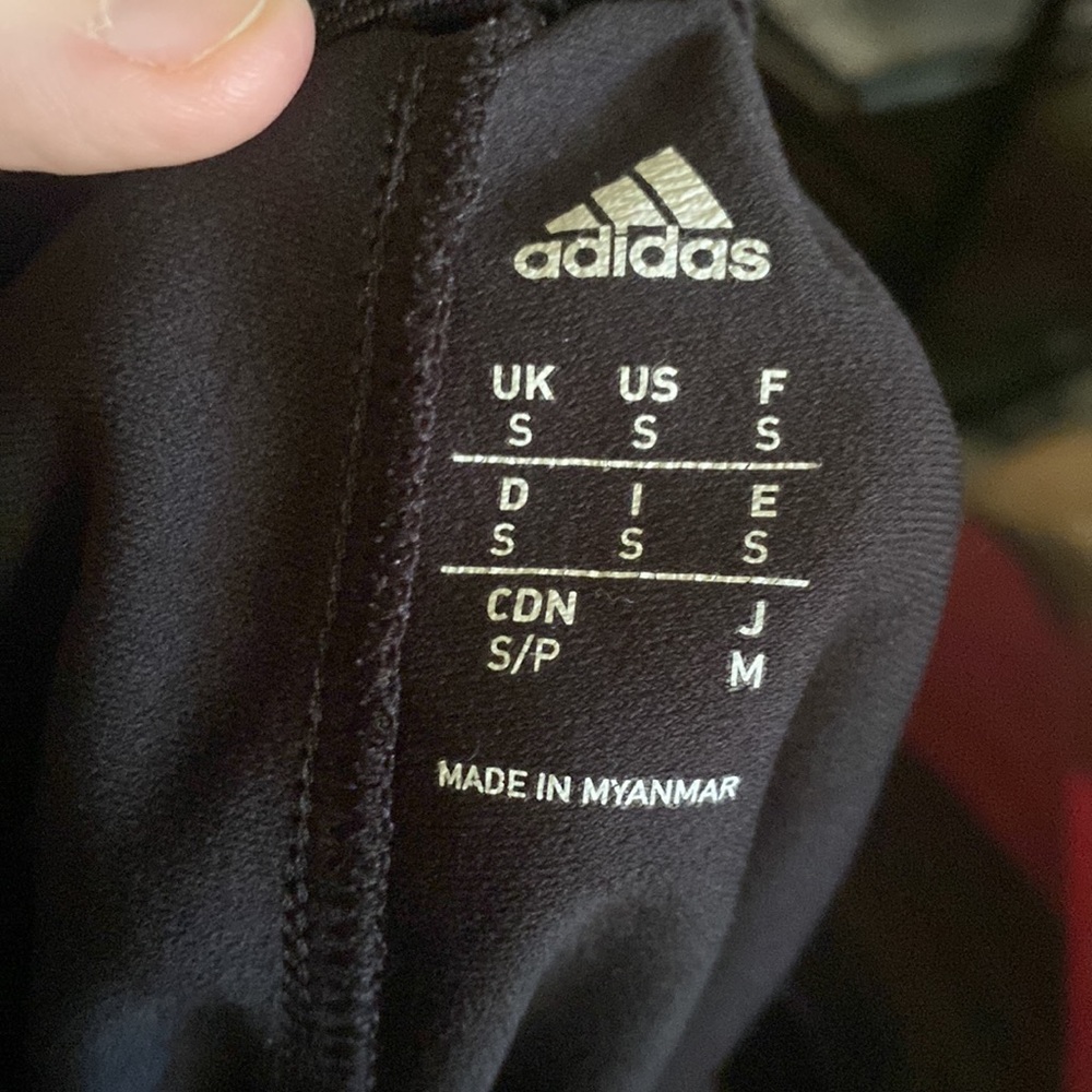 Adidas Striped Track Pants - Picture 4 of 4